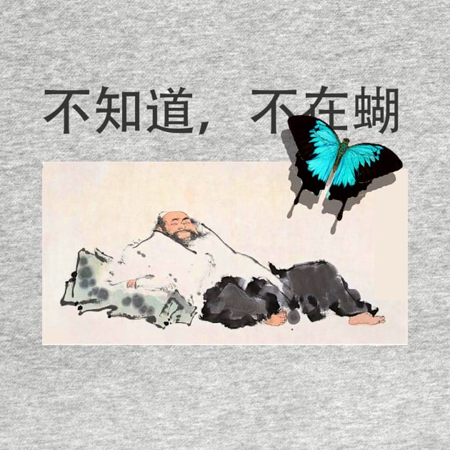 Zhuangzi: Don't Know, Don't Care (Butterfly) by neememes